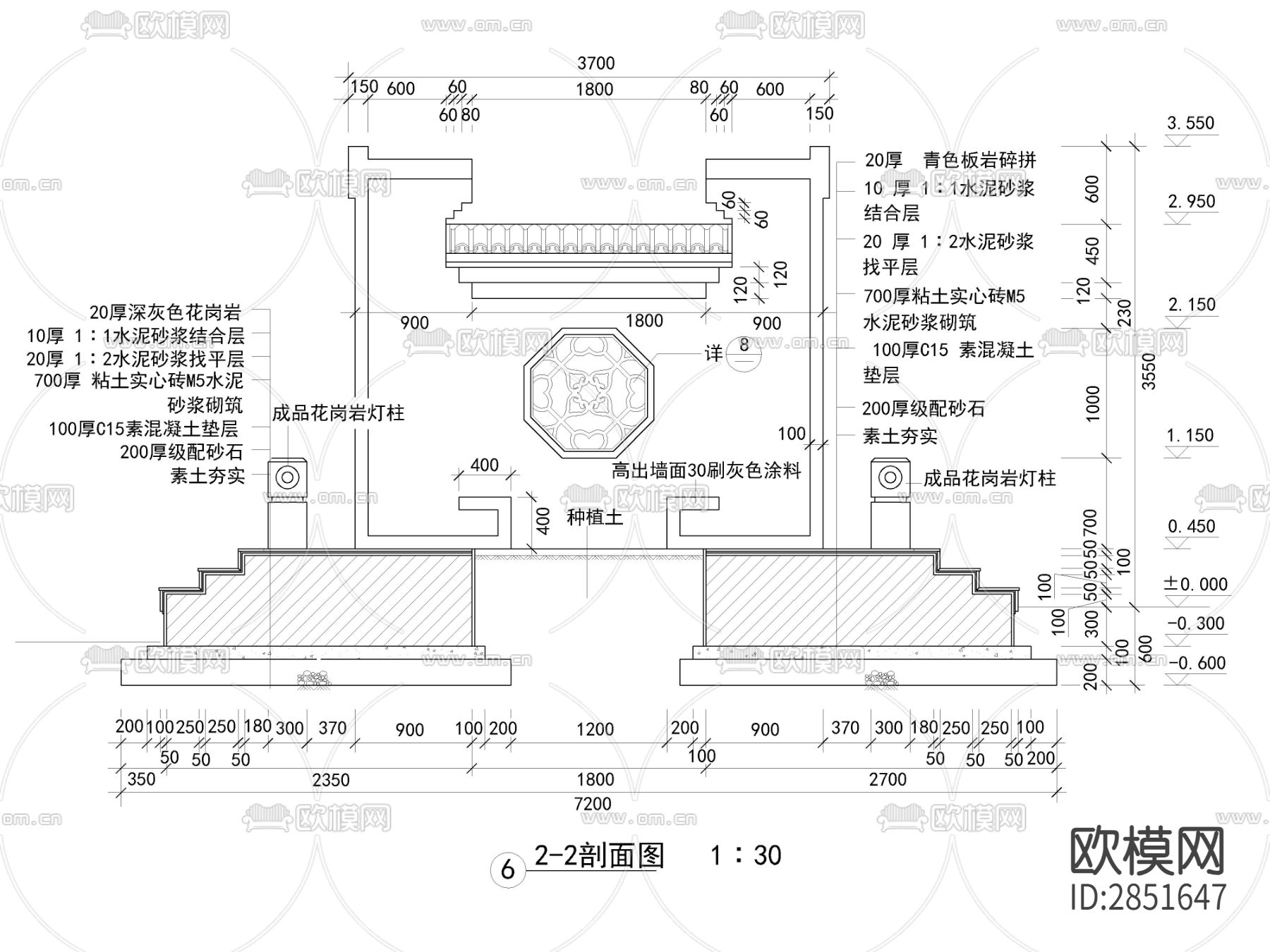 景墙盆景立面图cad大样图下载（渲染图2）