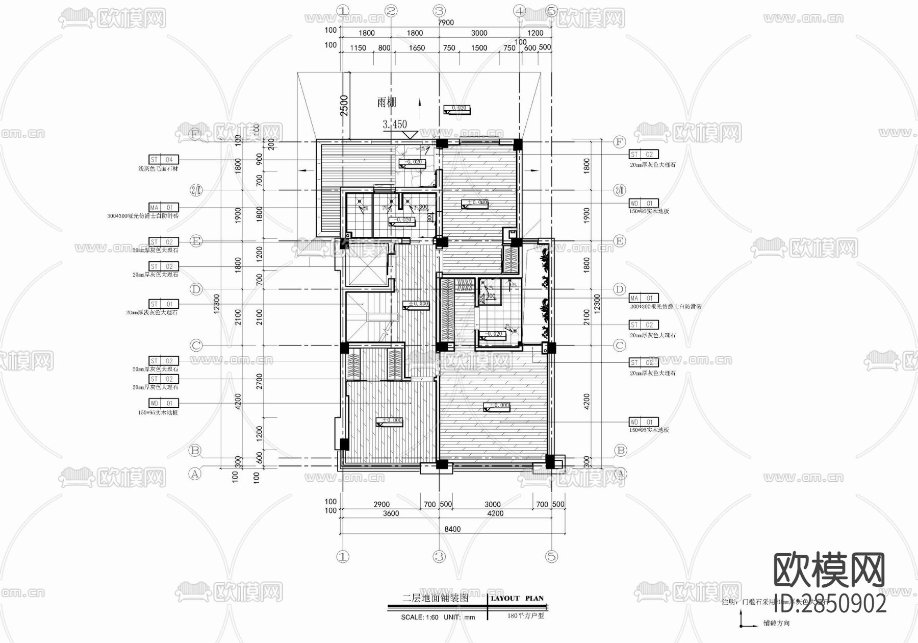 五層新中式小別墅室內(nèi)施工圖 家裝 私宅 豪宅 別墅 洋房cad施工圖下載（渲染圖6）