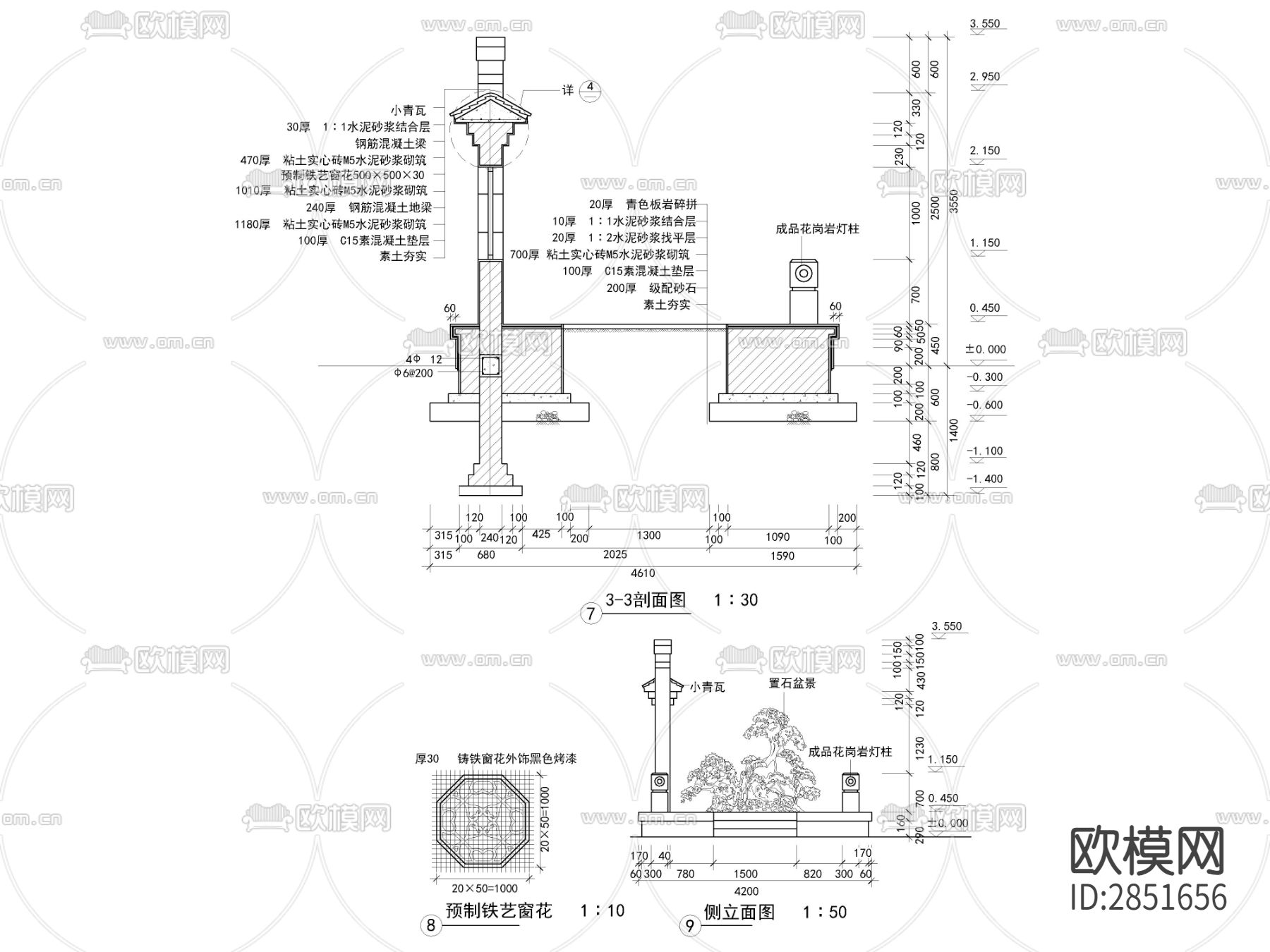 景墙盆景立面图cad大样图下载（渲染图1）