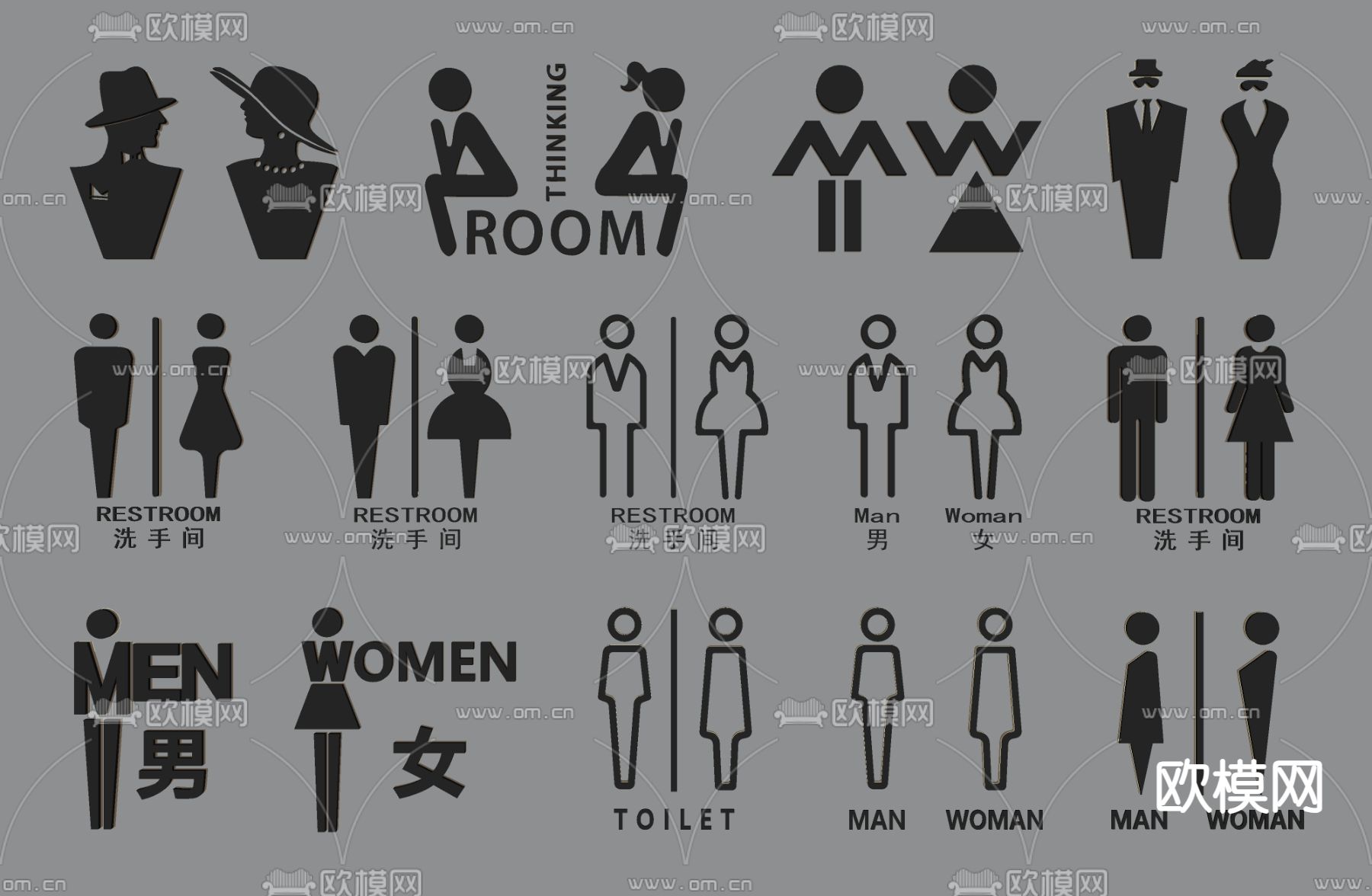 卫生间标识牌 指示牌su模型下载（渲染图2）