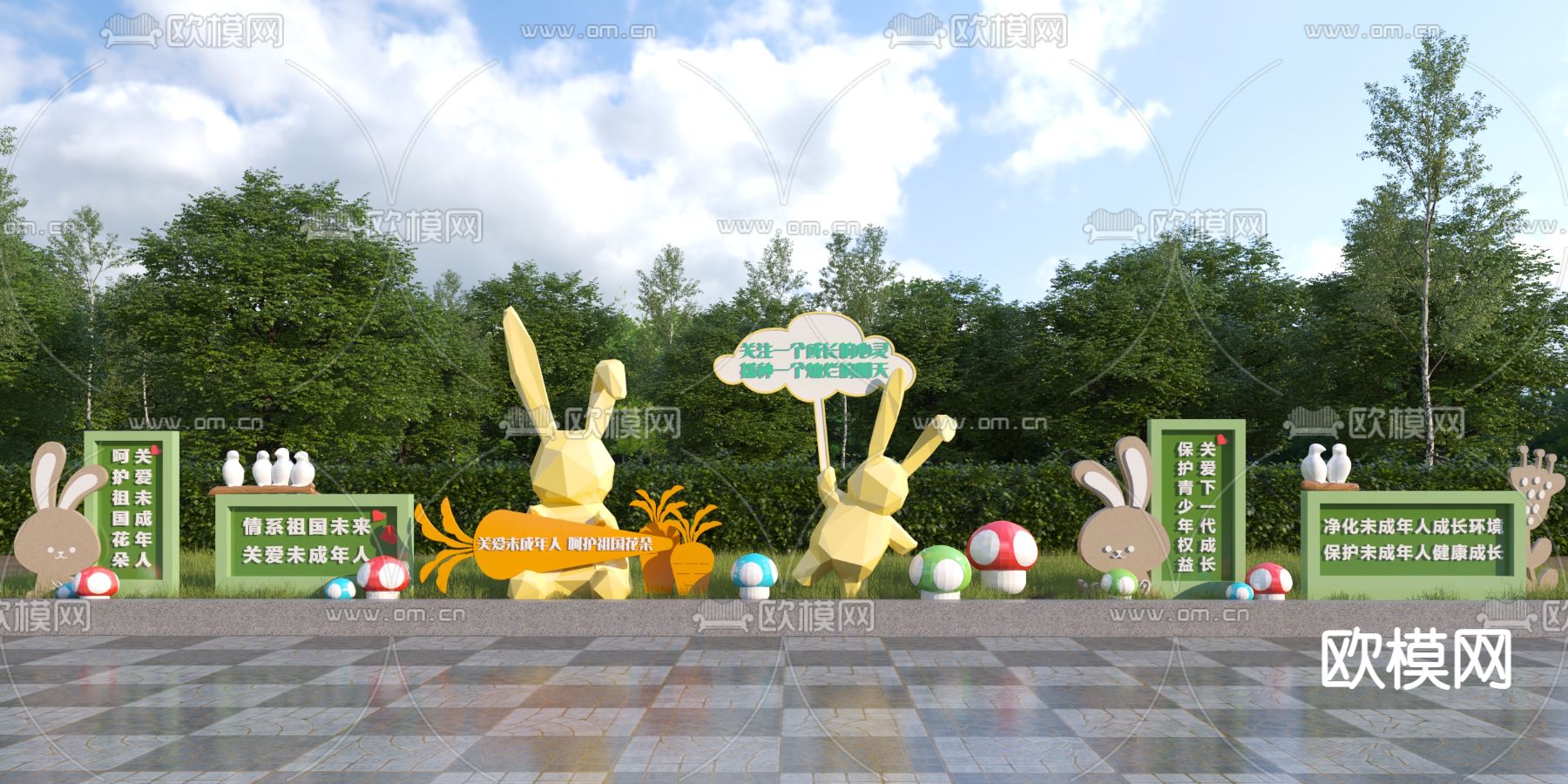 文创雕塑 城市雕塑3d模型下载