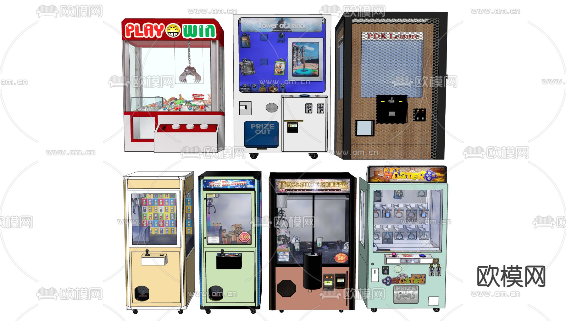 抓娃娃机 游戏机su模型下载（渲染图1）
