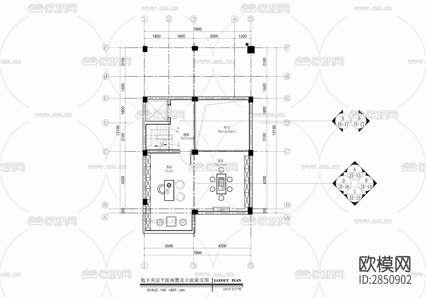 五層新中式小別墅室內(nèi)施工圖 家裝 私宅 豪宅 別墅 洋房cad施工圖下載（渲染圖4）