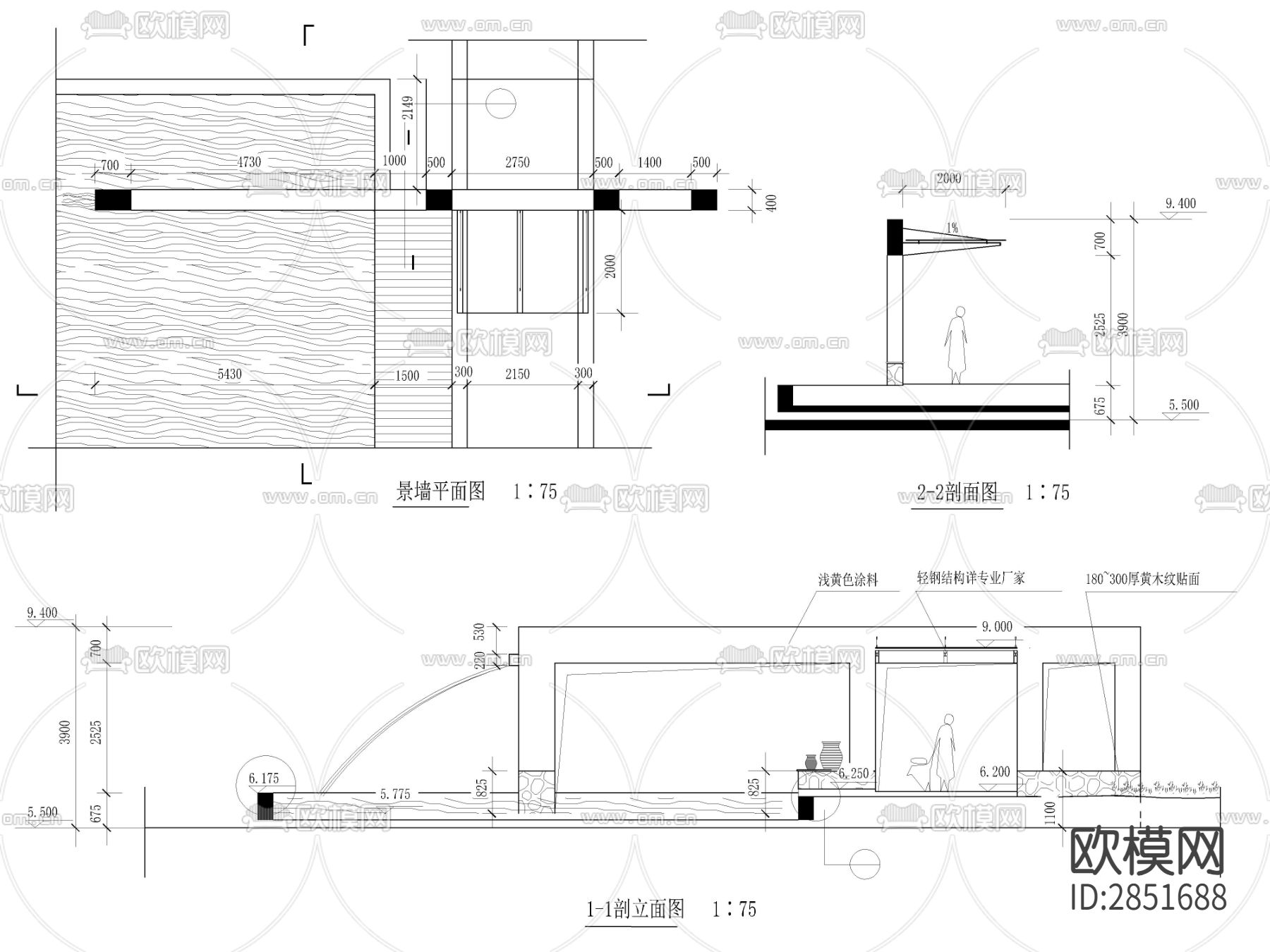 景墙立面剖面节点cad大样图下载