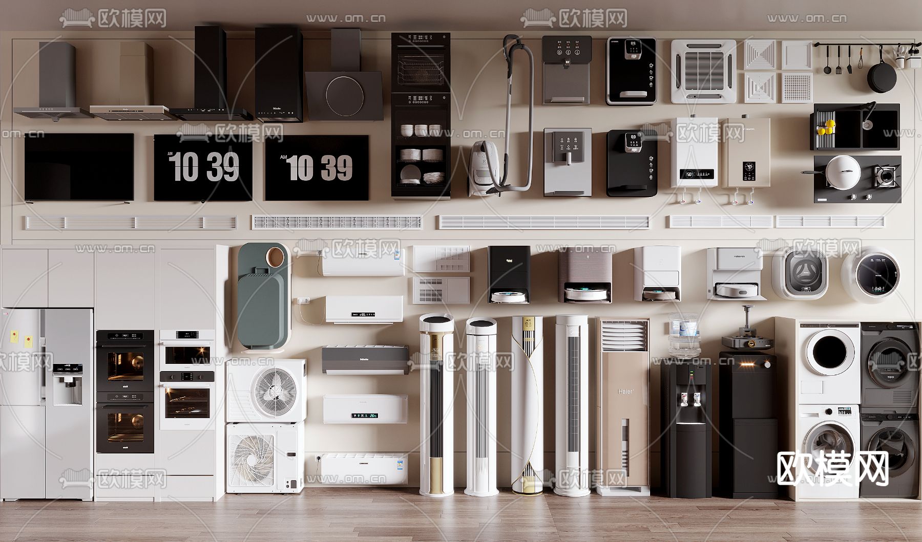 立式空调 饮水机 洗衣机 油烟机3d模型下载