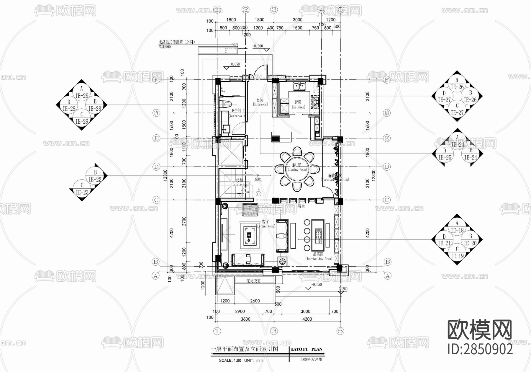 五層新中式小別墅室內(nèi)施工圖 家裝 私宅 豪宅 別墅 洋房cad施工圖下載（渲染圖1）