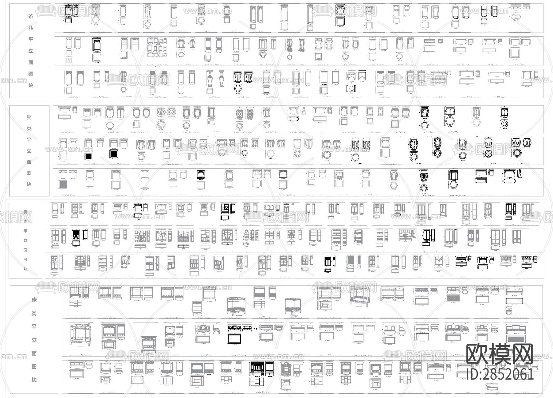 茶几 凳子 柜子 床平立面图块cad图库下载