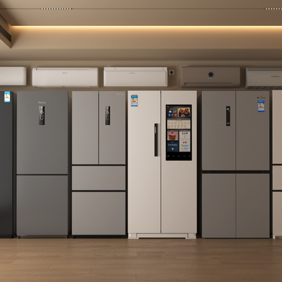  双开门冰箱 空调su模型 