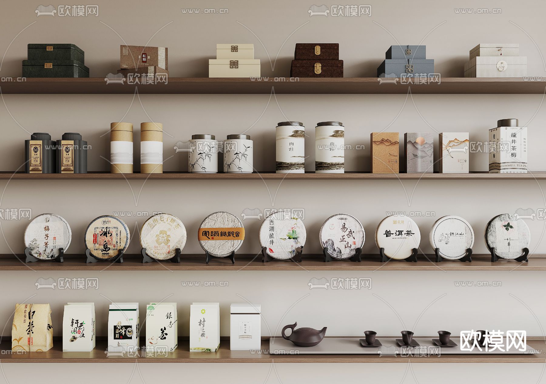 新中式茶叶 茶盒su模型下载（渲染图1）