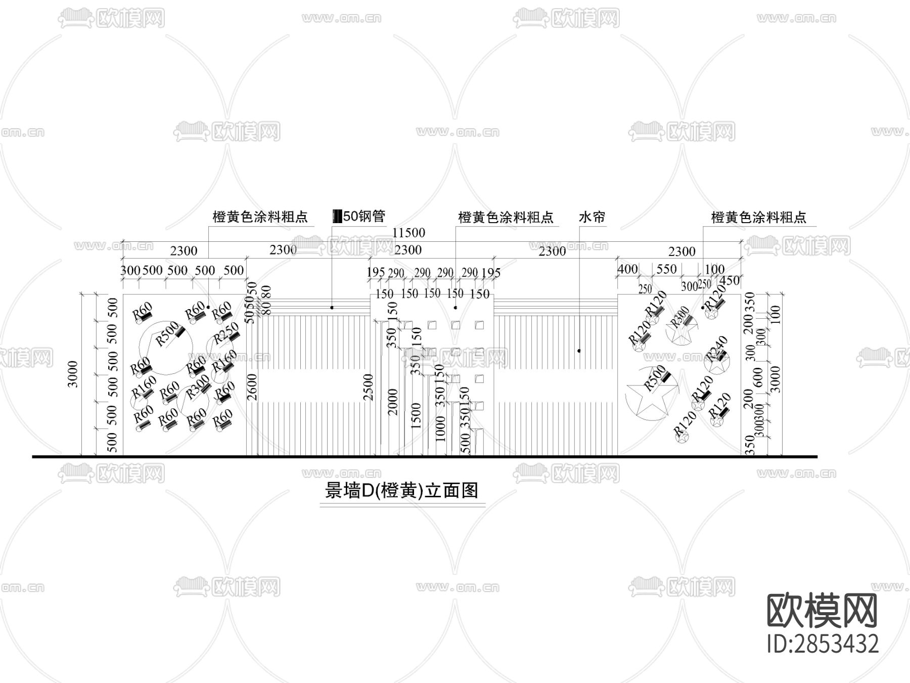 景墙cad大样图下载（渲染图1）
