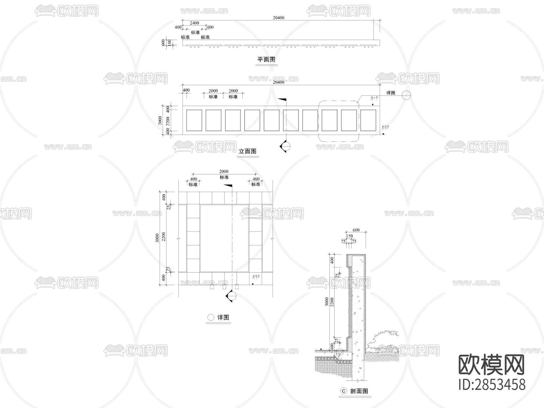 景墙cad大样图下载（渲染图1）