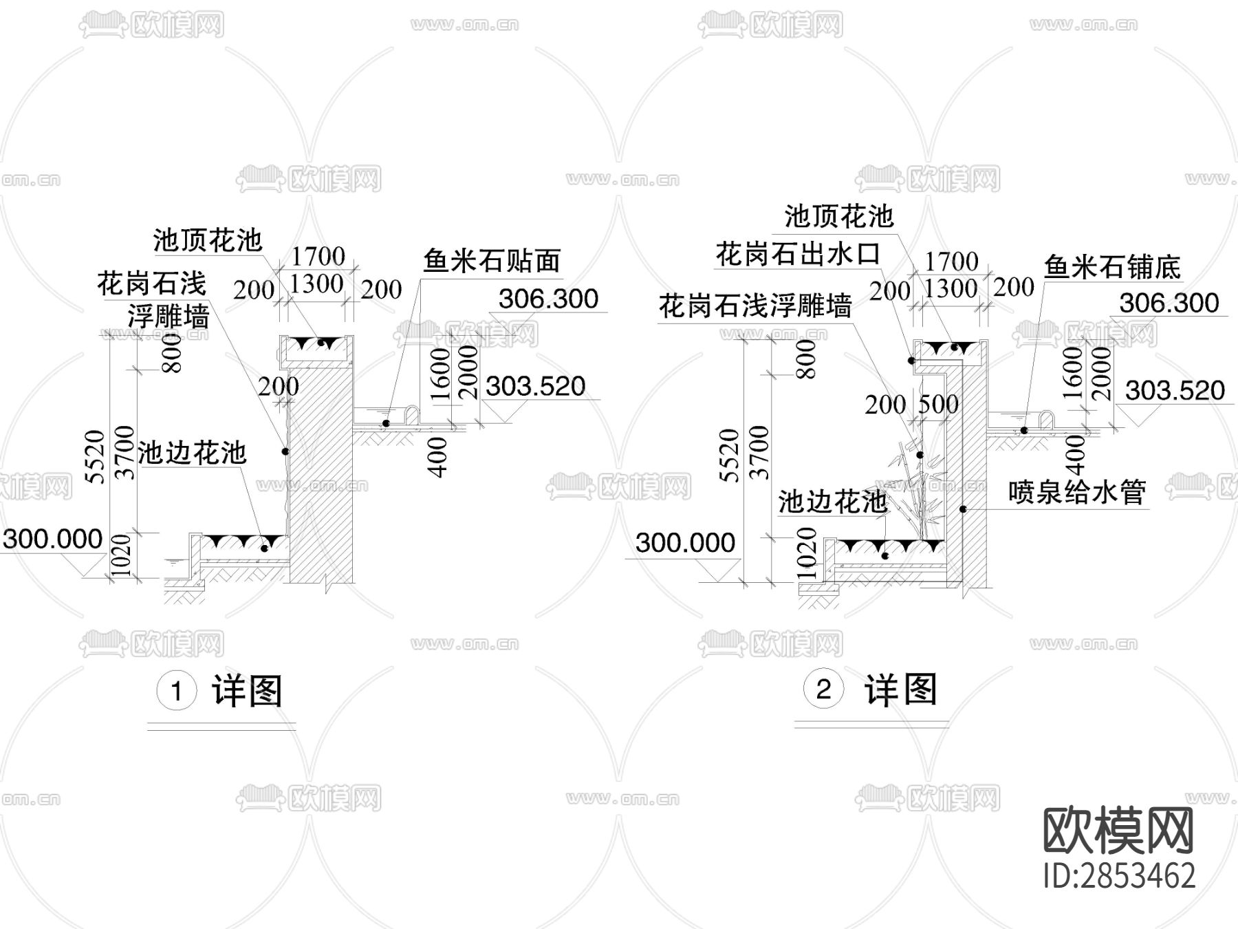 景墙cad大样图下载（渲染图3）