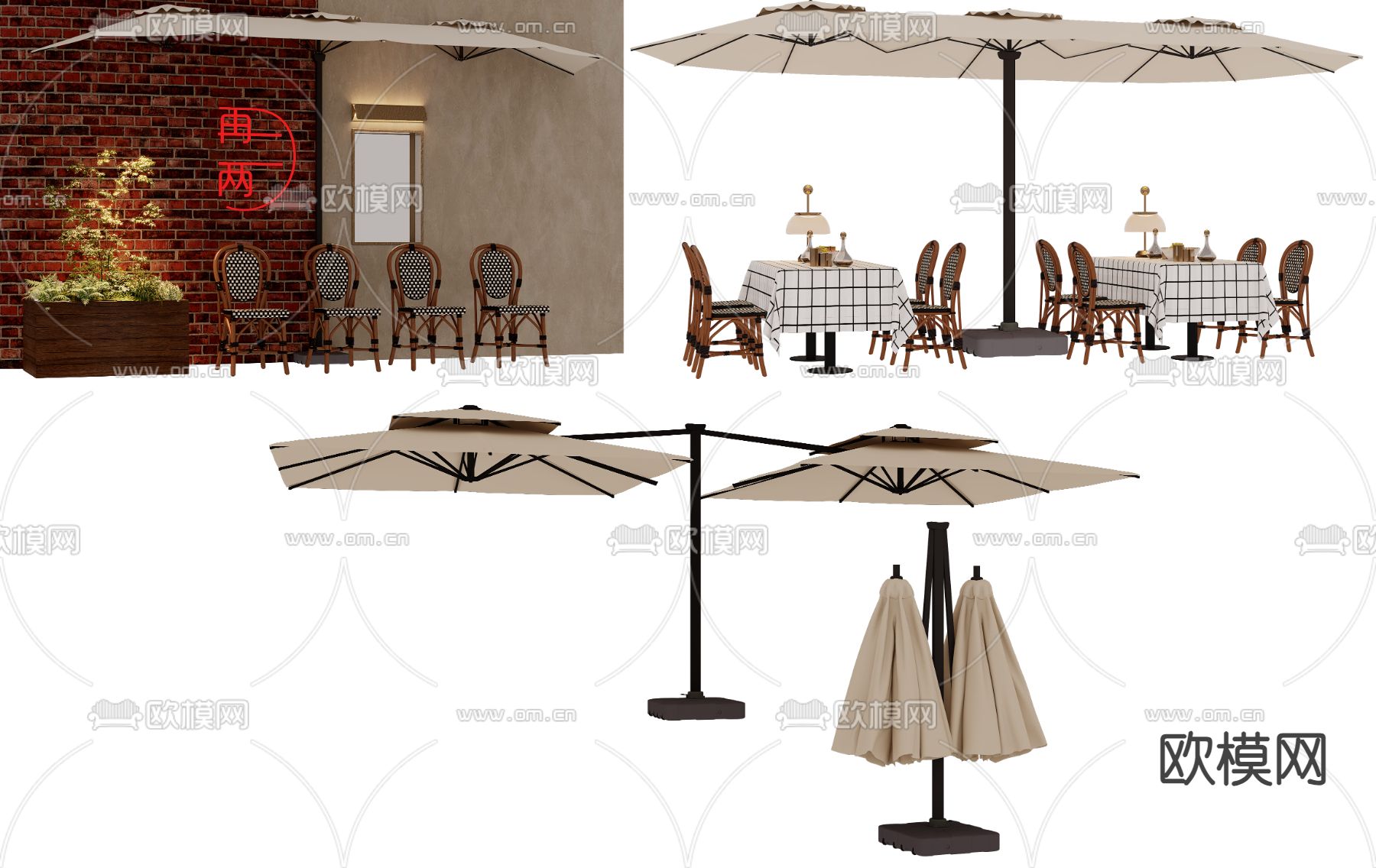 户外桌椅 户外餐桌3d模型下载