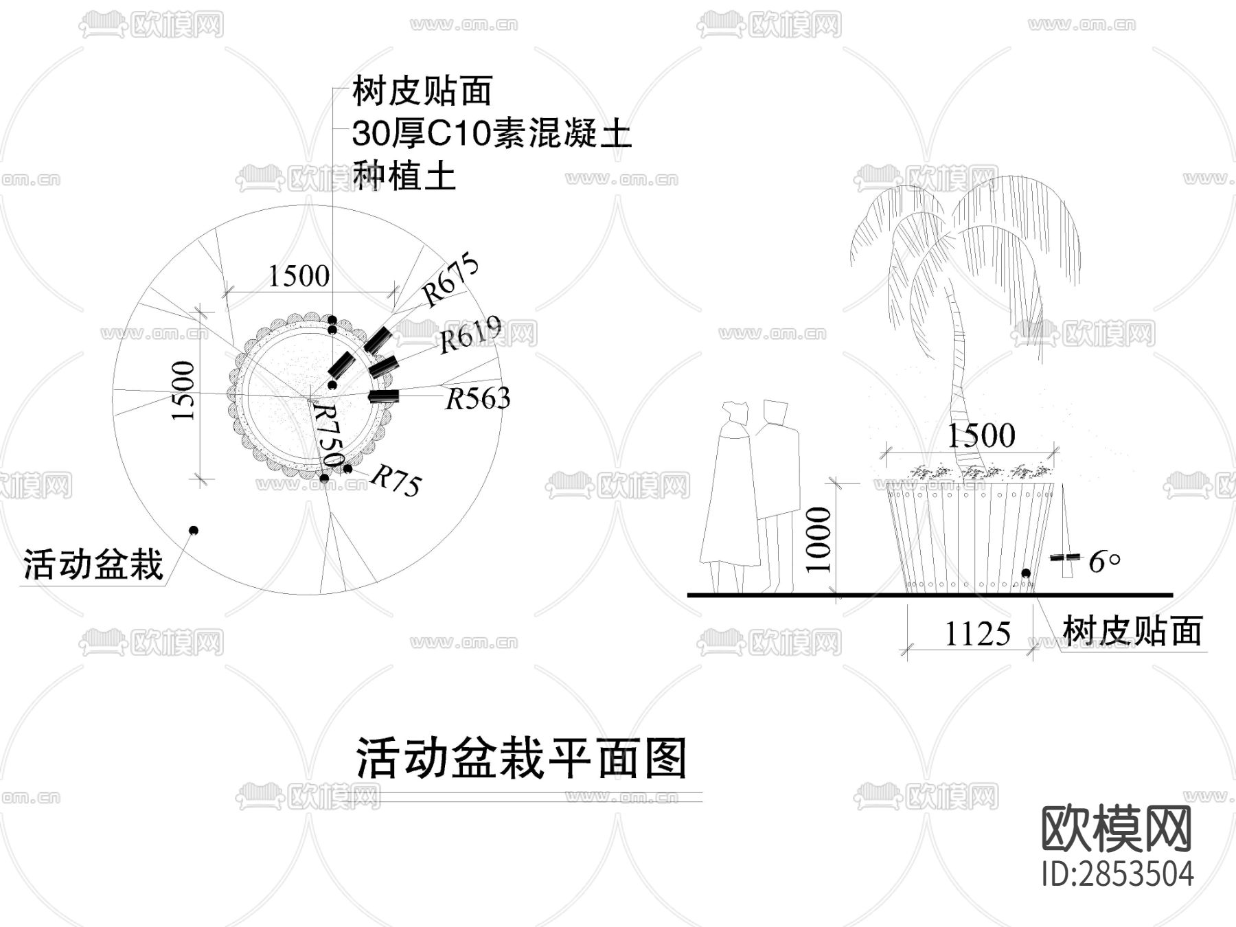 景墙cad大样图下载（渲染图2）