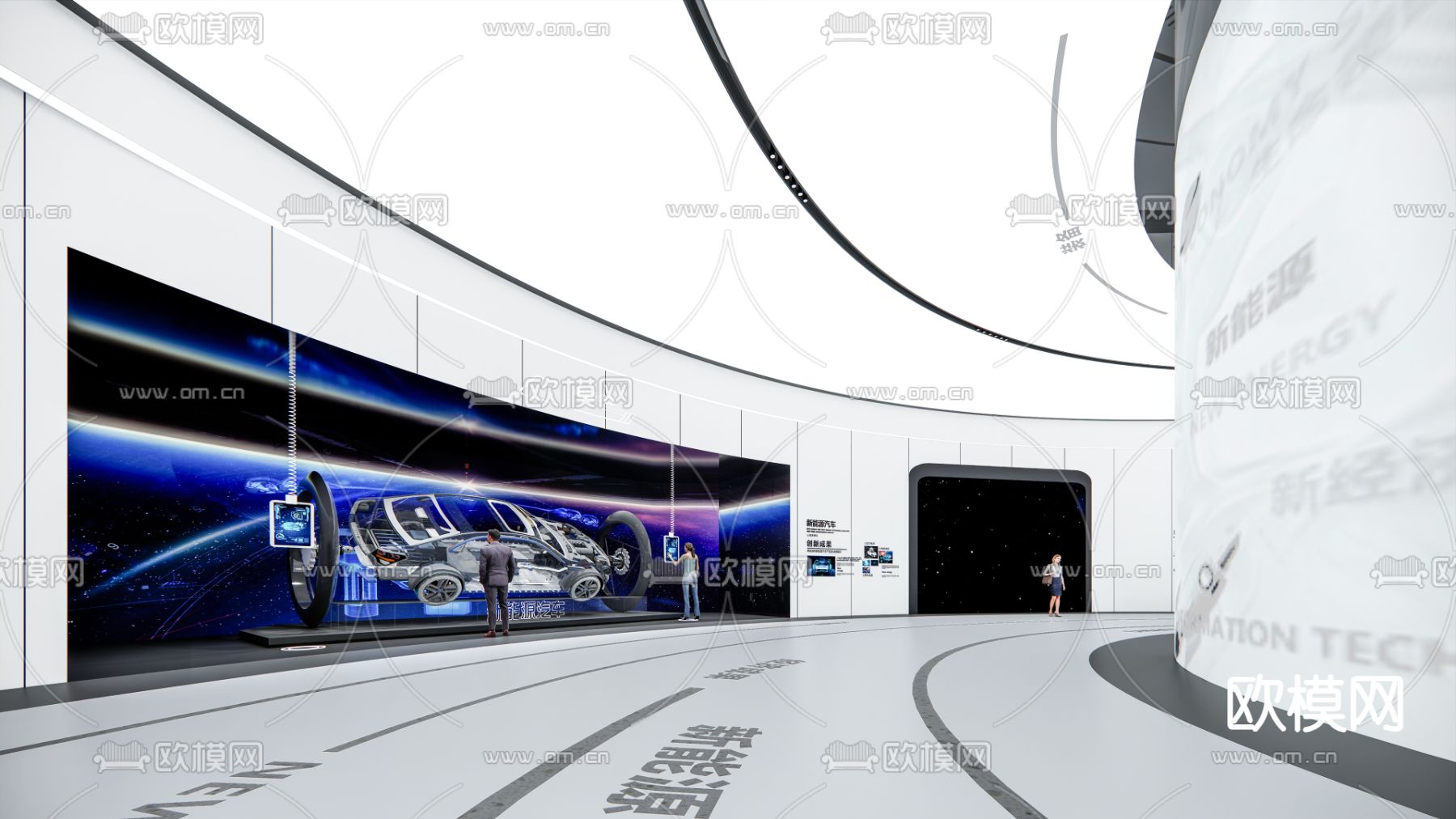 现代科技展厅su模型下载（渲染图2）