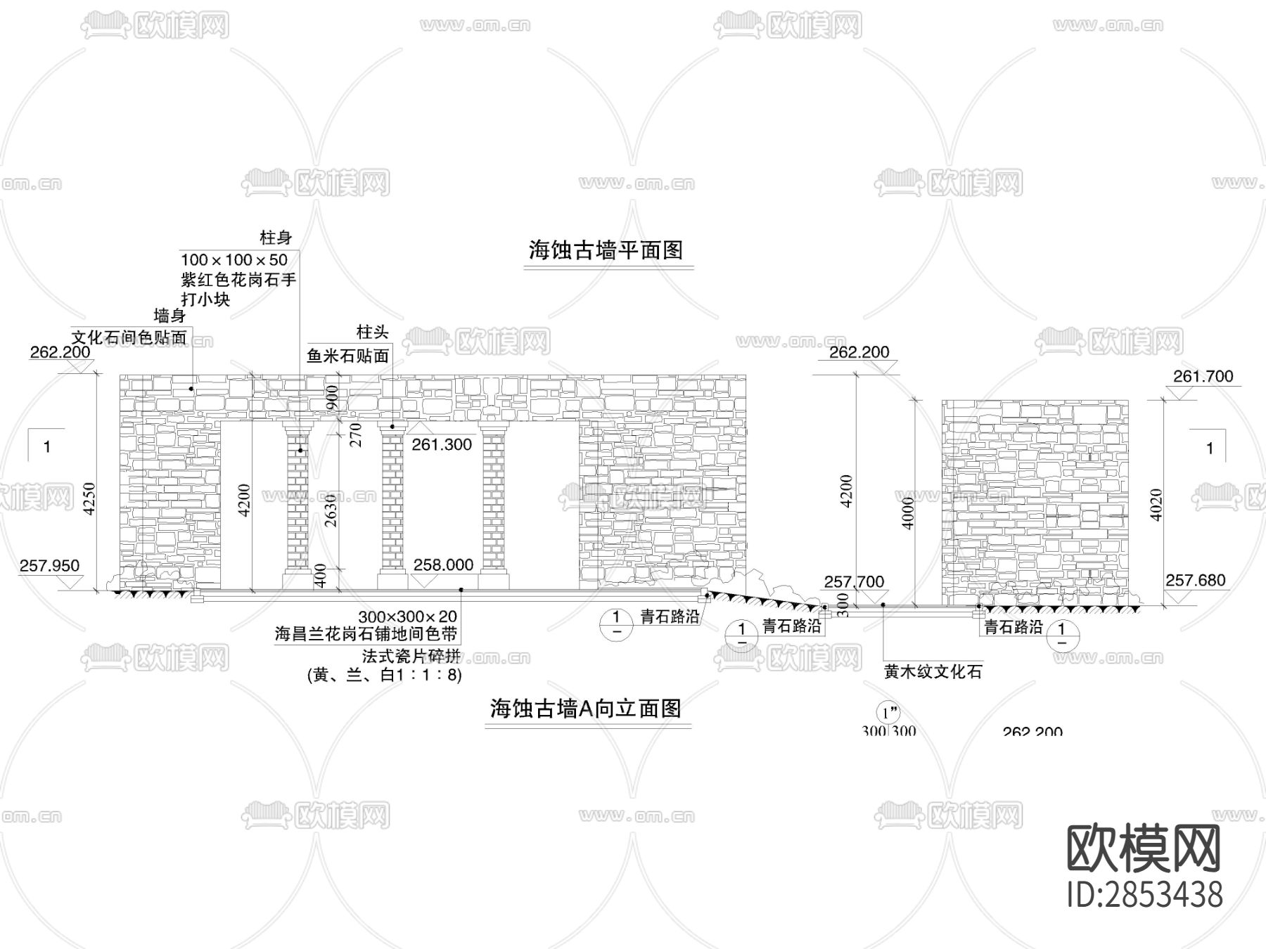 景墙cad大样图下载（渲染图2）