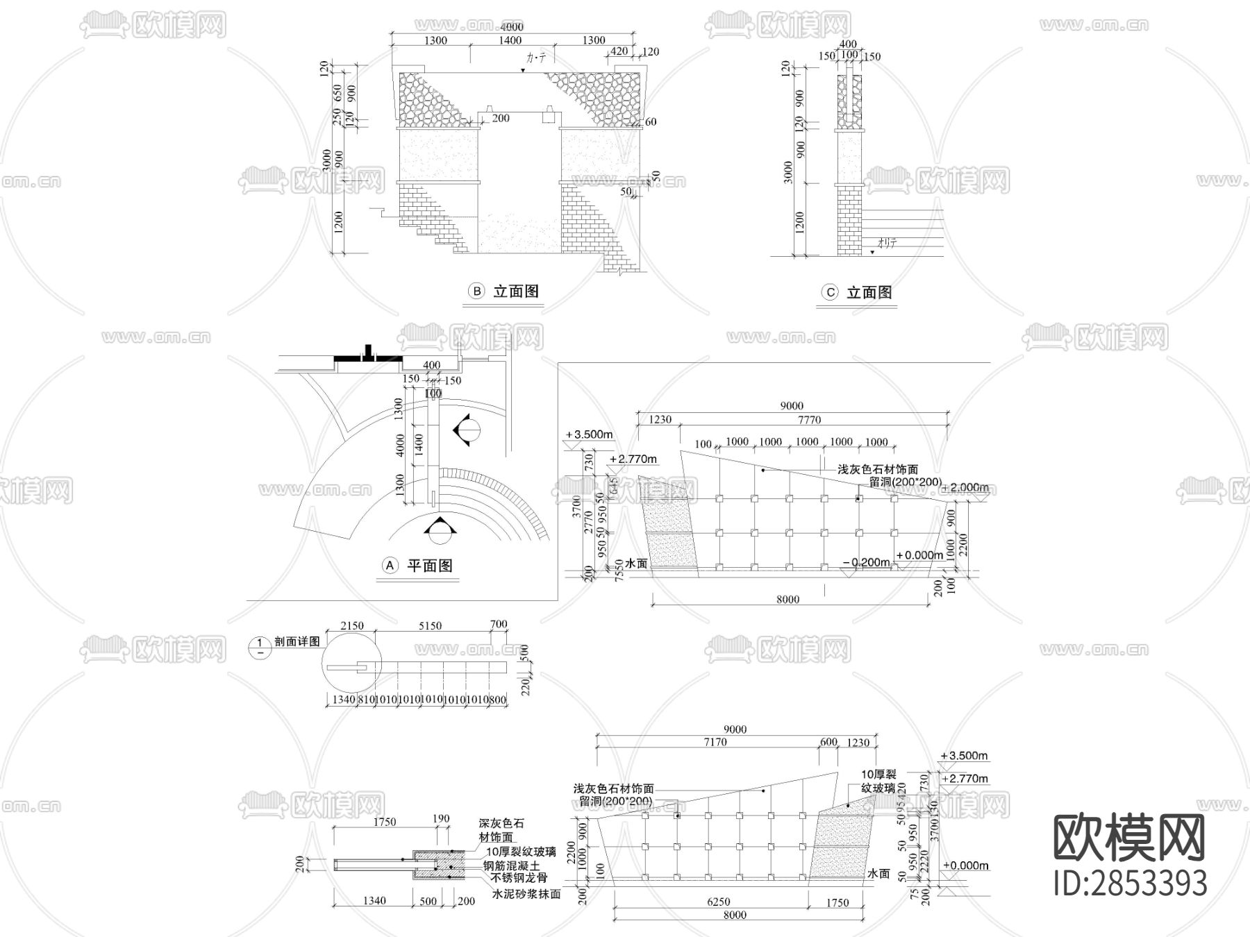 景墙cad大样图下载（渲染图1）