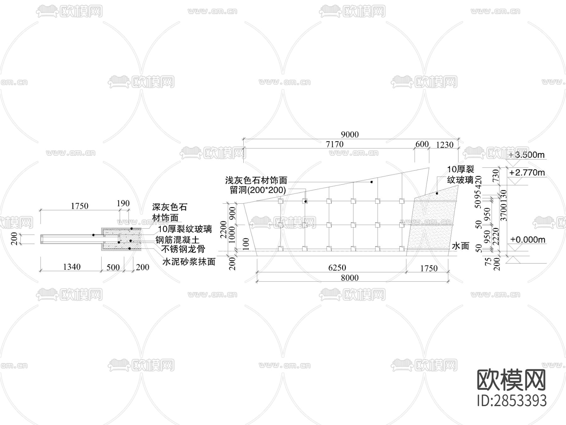 景墙cad大样图下载（渲染图2）