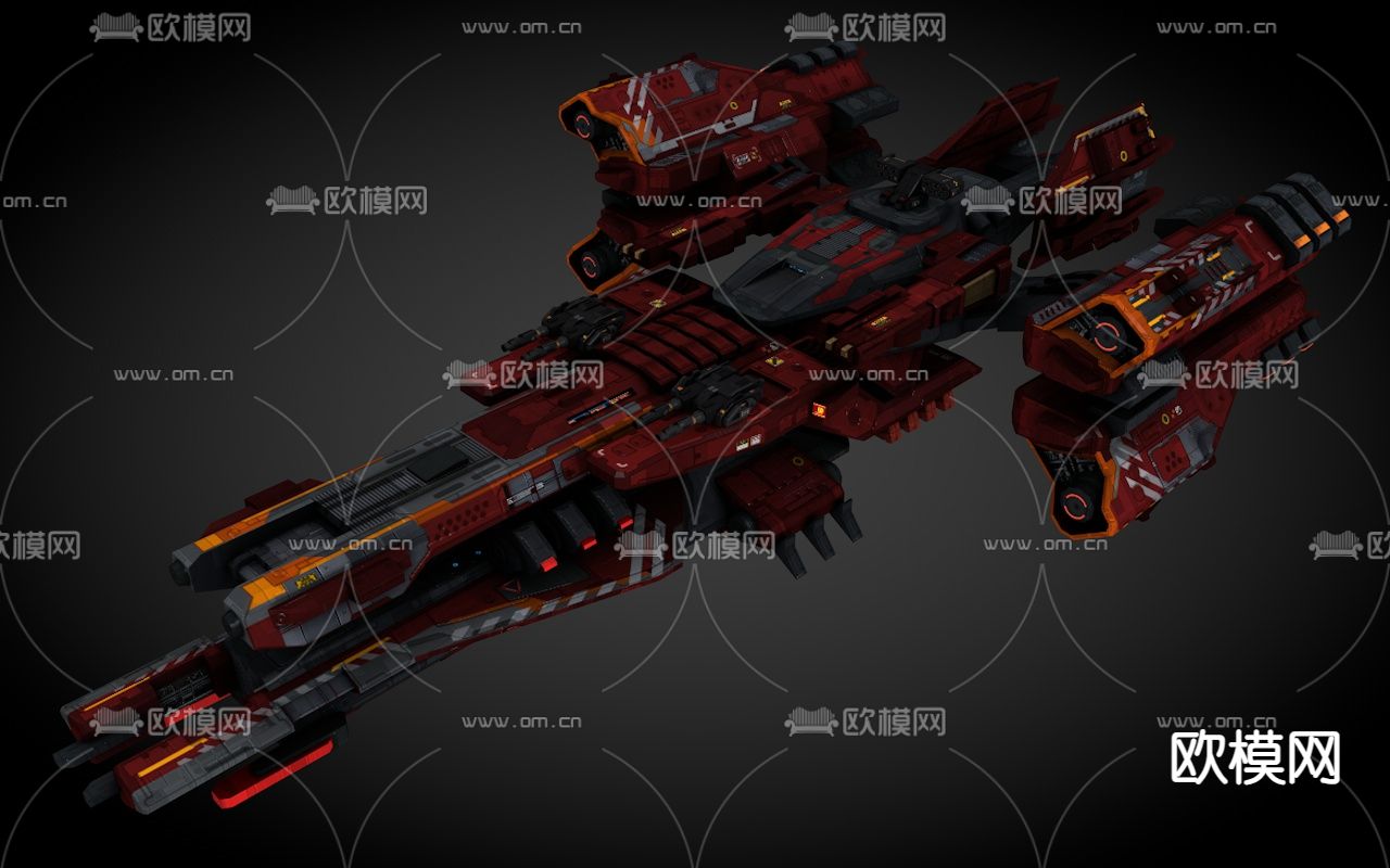 科幻飞行器 宇宙飞船 外星战舰su模型下载（渲染图1）