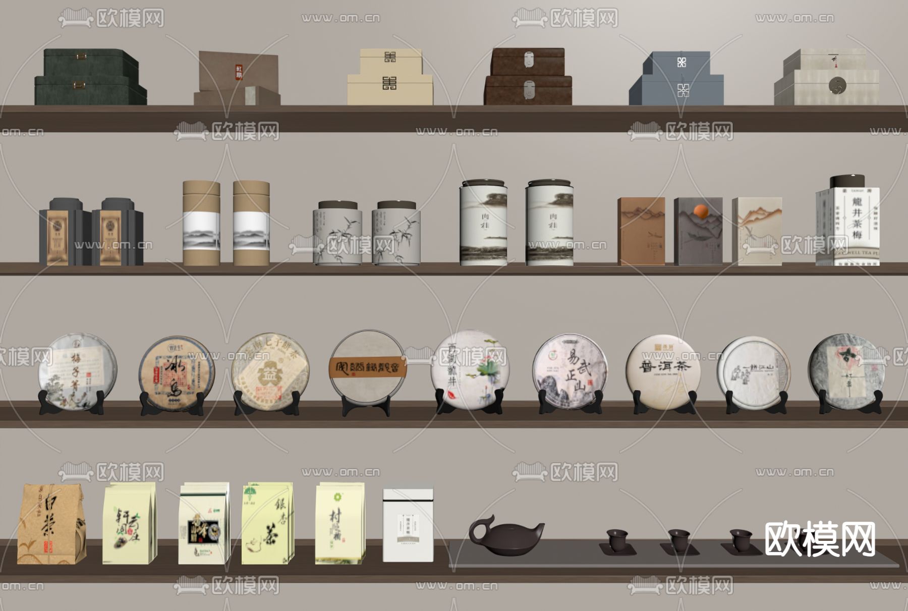 新中式茶叶 茶盒su模型下载（渲染图2）
