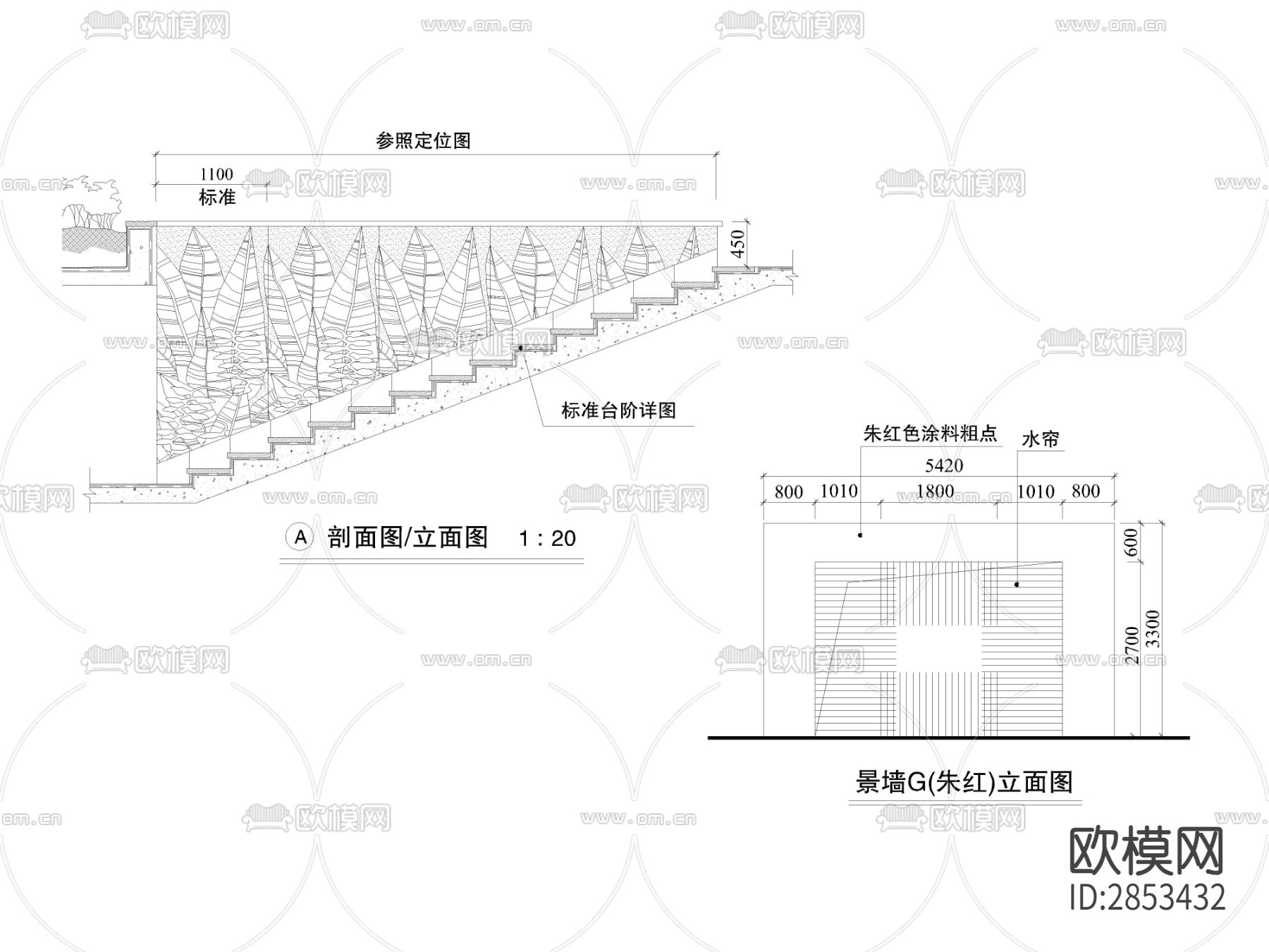 景墙cad大样图下载（渲染图3）
