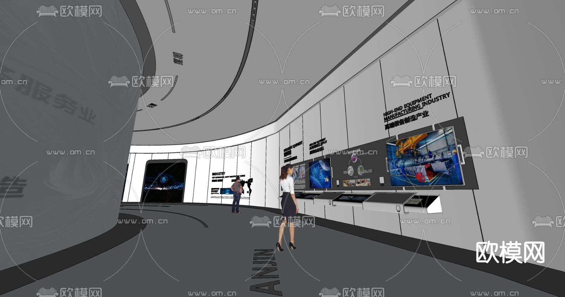 现代科技展厅su模型下载（渲染图3）