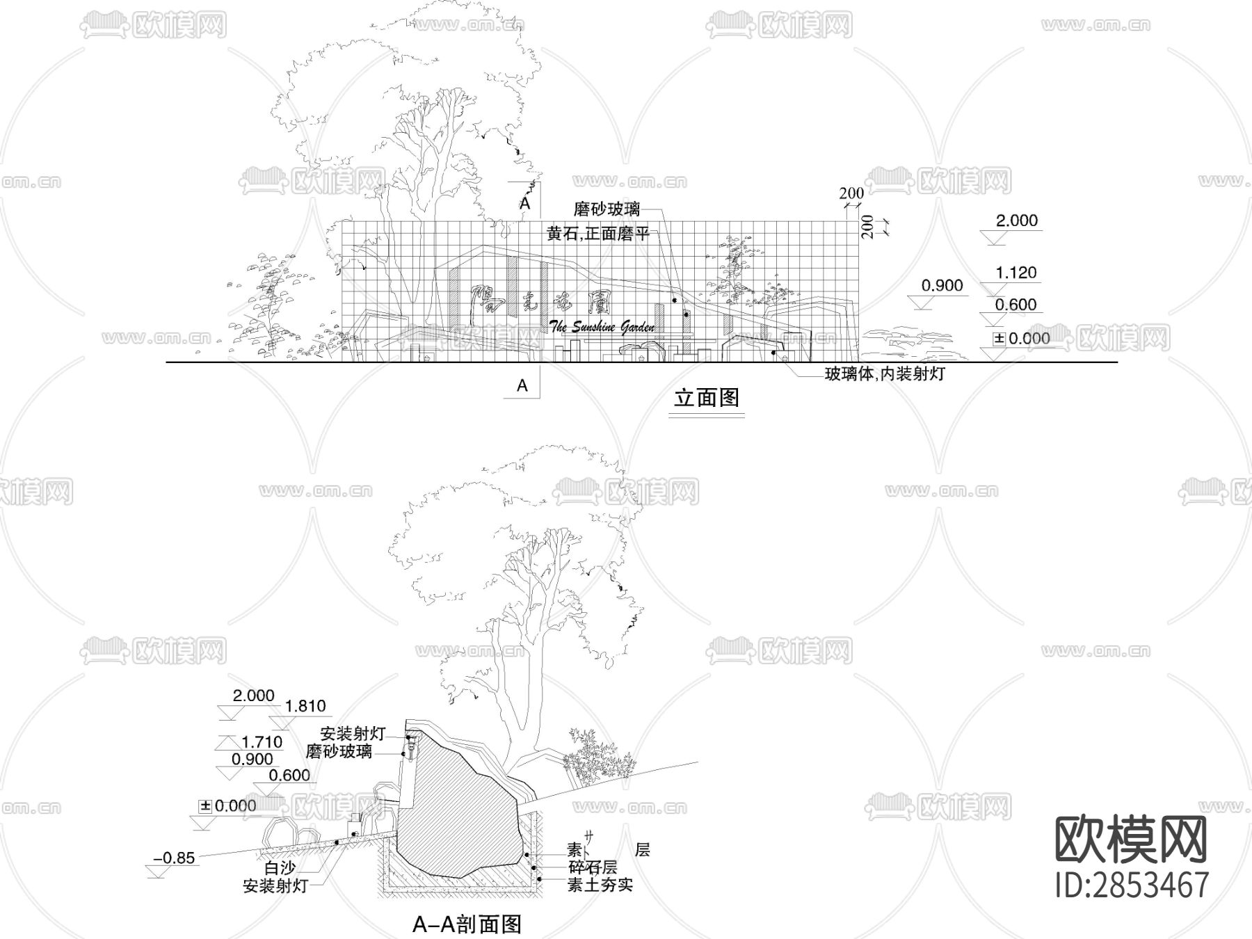 景墙cad大样图下载（渲染图2）