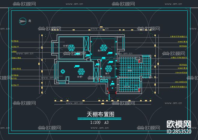家装cad施工图下载（渲染图2）