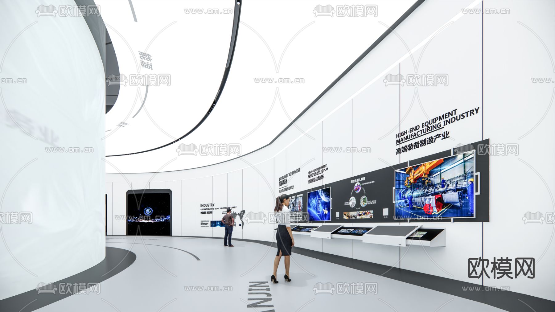 现代科技展厅su模型下载（渲染图1）