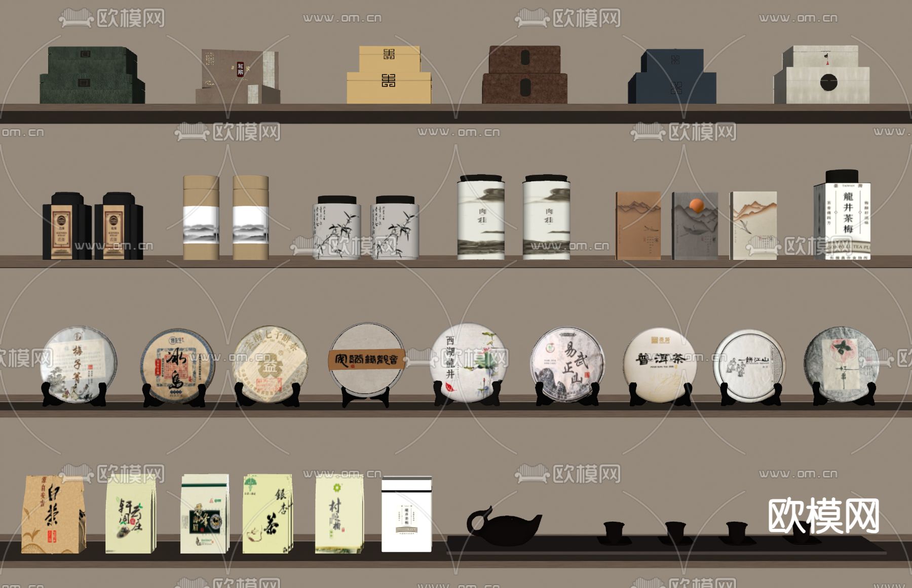 新中式茶叶 茶盒su模型下载（渲染图3）