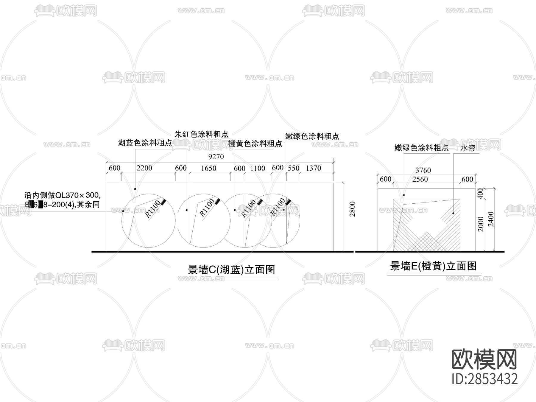 景墙cad大样图下载（渲染图2）