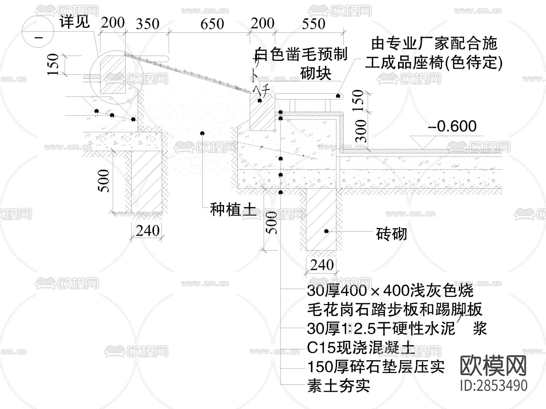 景墙cad大样图下载（渲染图2）