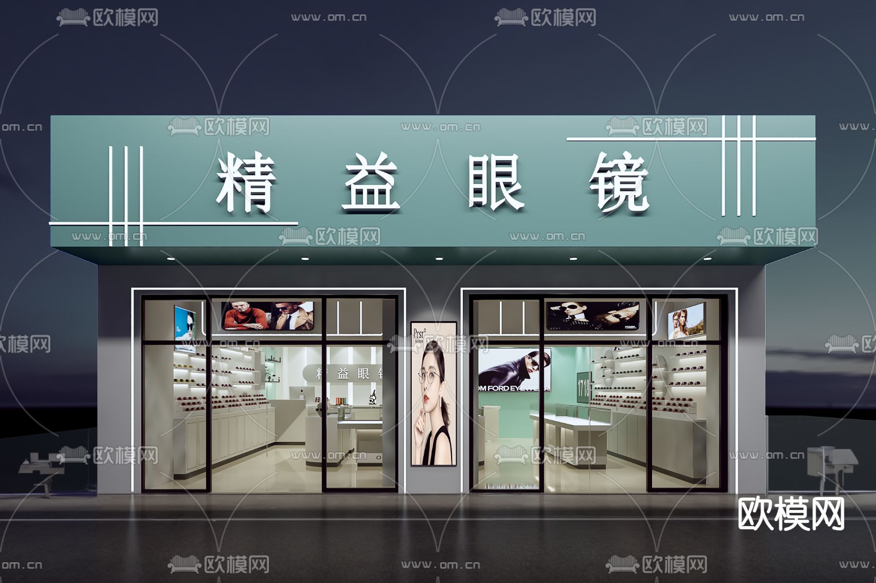 眼镜店3d模型下载（渲染图1）