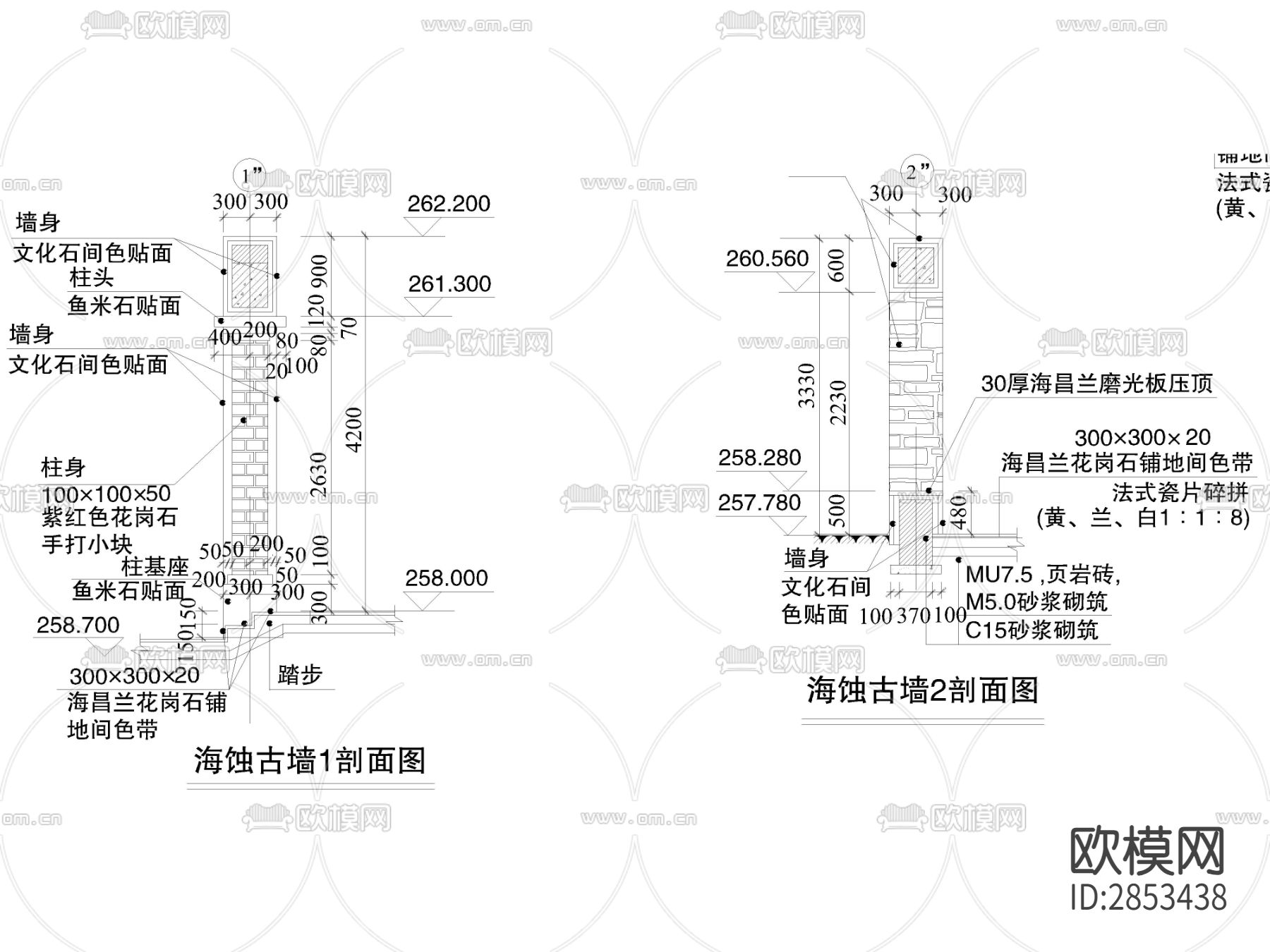 景墙cad大样图下载（渲染图3）
