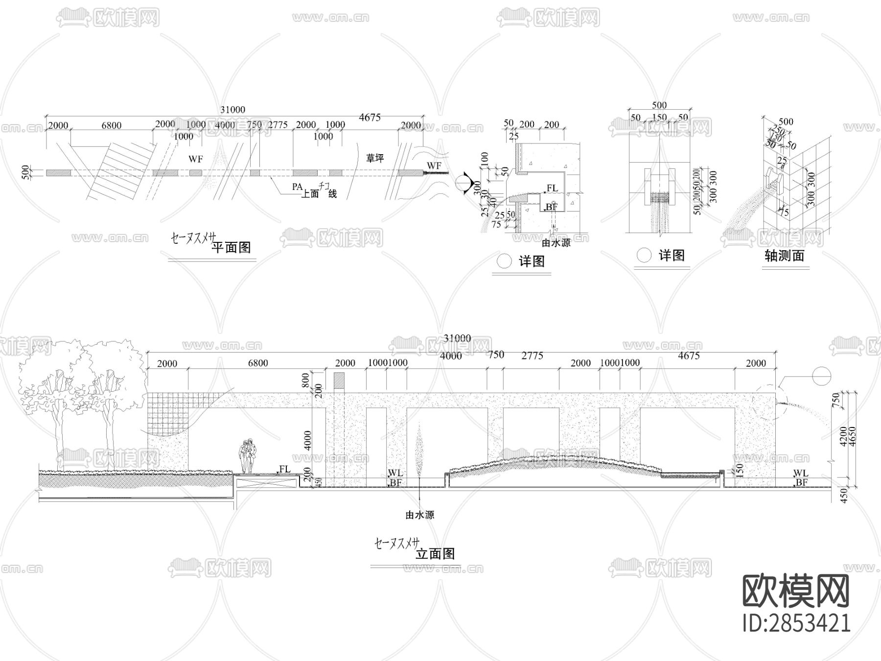 景墙cad大样图下载