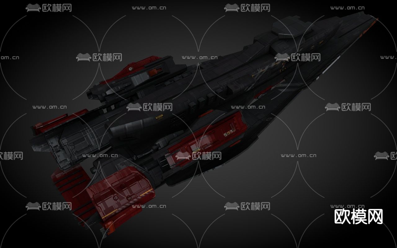 科幻飞行器 宇宙飞船 外星战舰su模型下载（渲染图1）