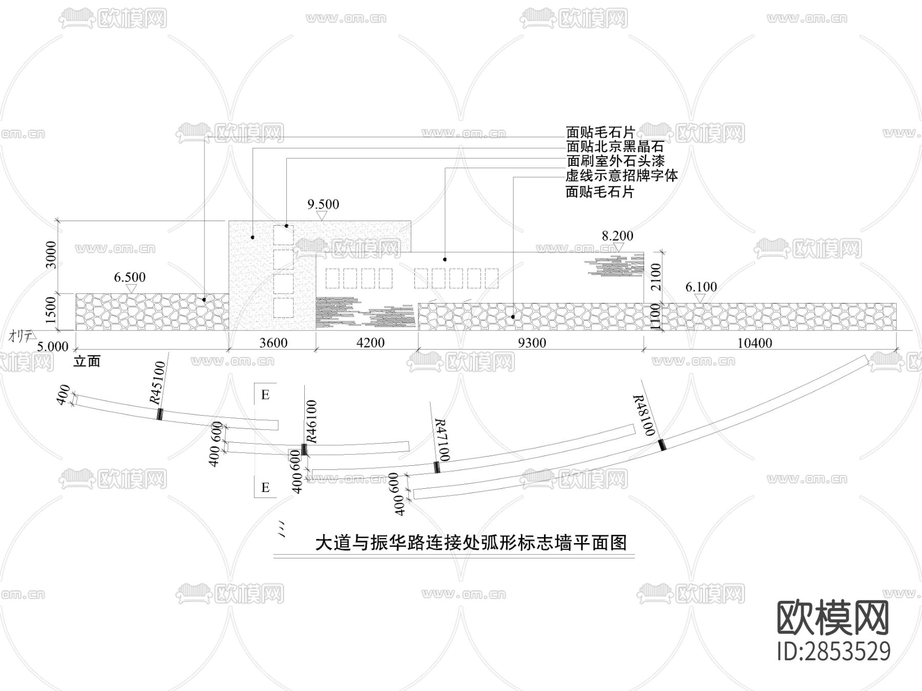 景观墙cad大样图下载（渲染图2）