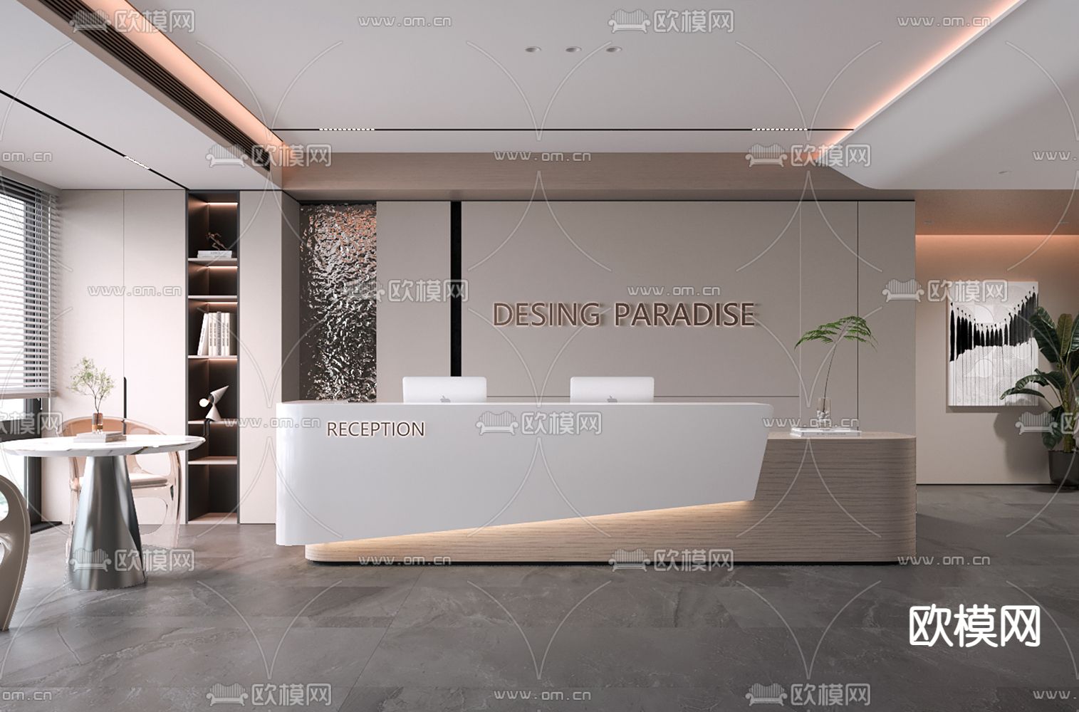 办公室前台 接待3d模型下载