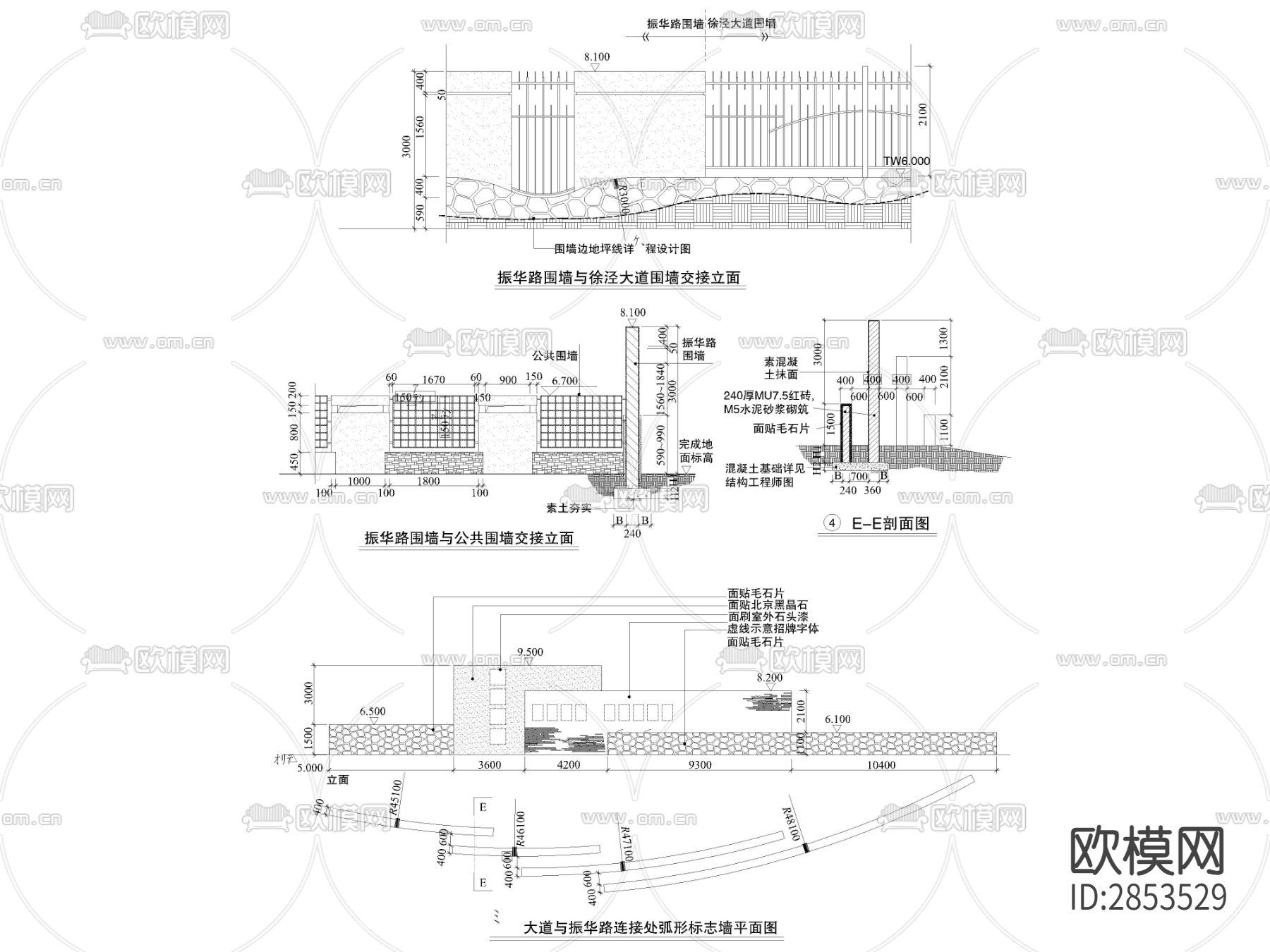 景观墙cad大样图下载（渲染图1）