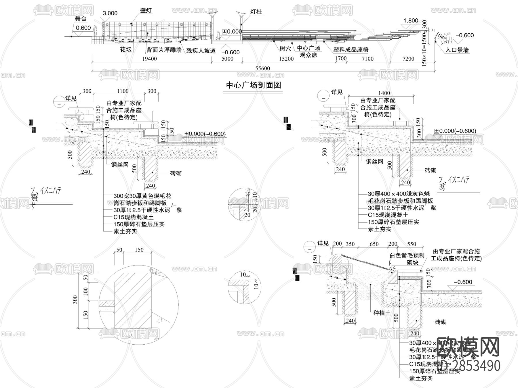 景墙cad大样图下载（渲染图1）