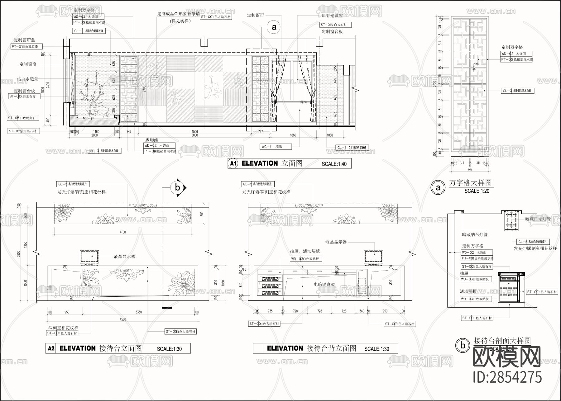 洗浴中心cad施工图下载（渲染图3）