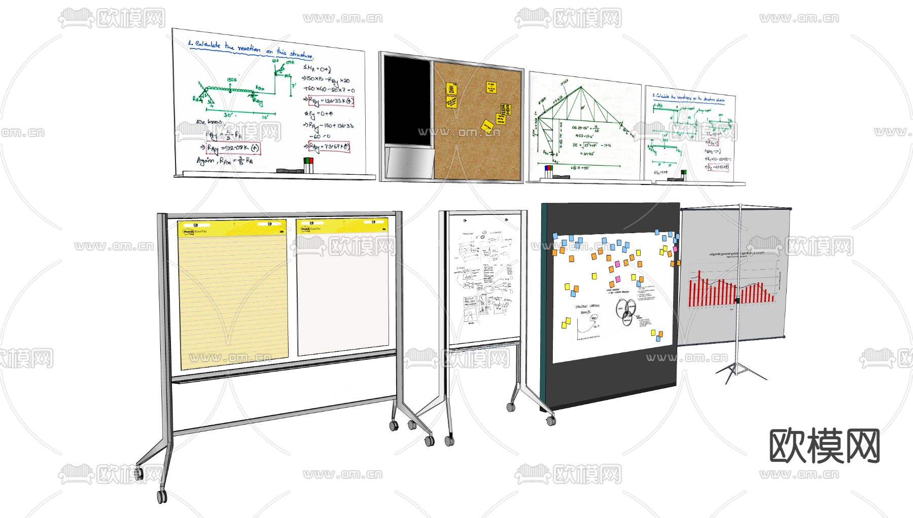 黑板白板 写字板su模型下载（渲染图2）