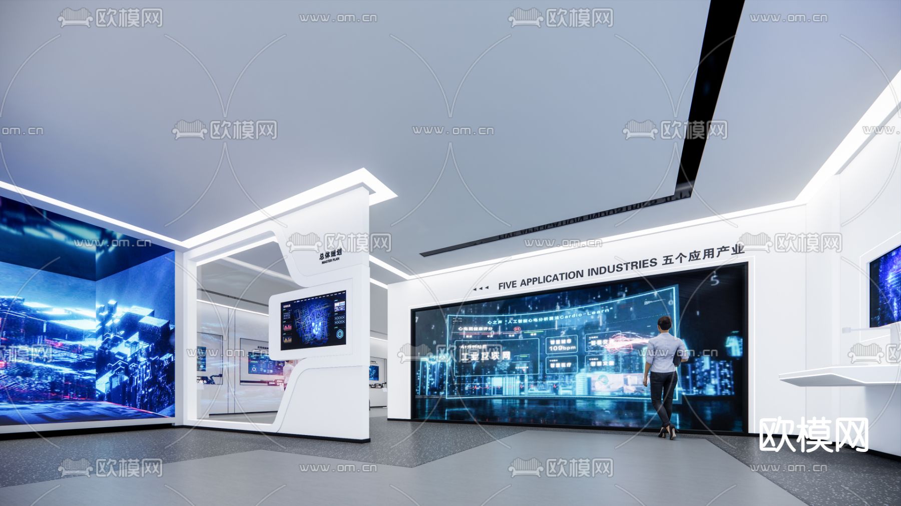 现代科技展厅su模型下载（渲染图1）