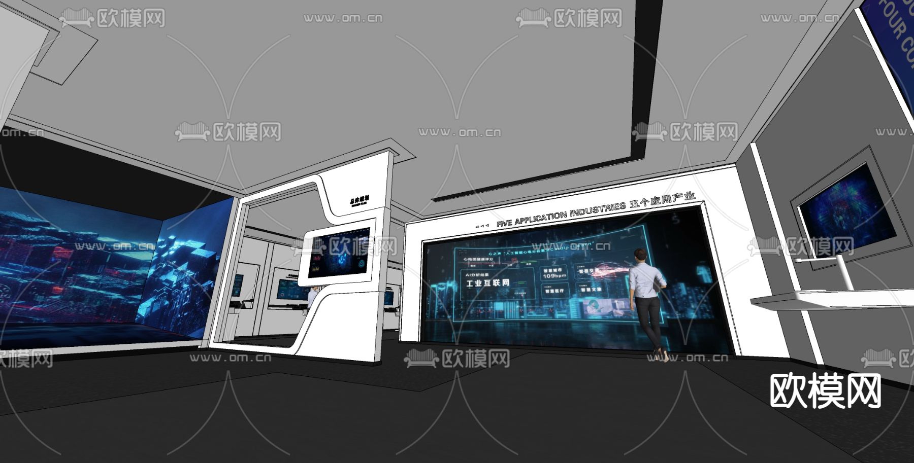 现代科技展厅su模型下载（渲染图3）