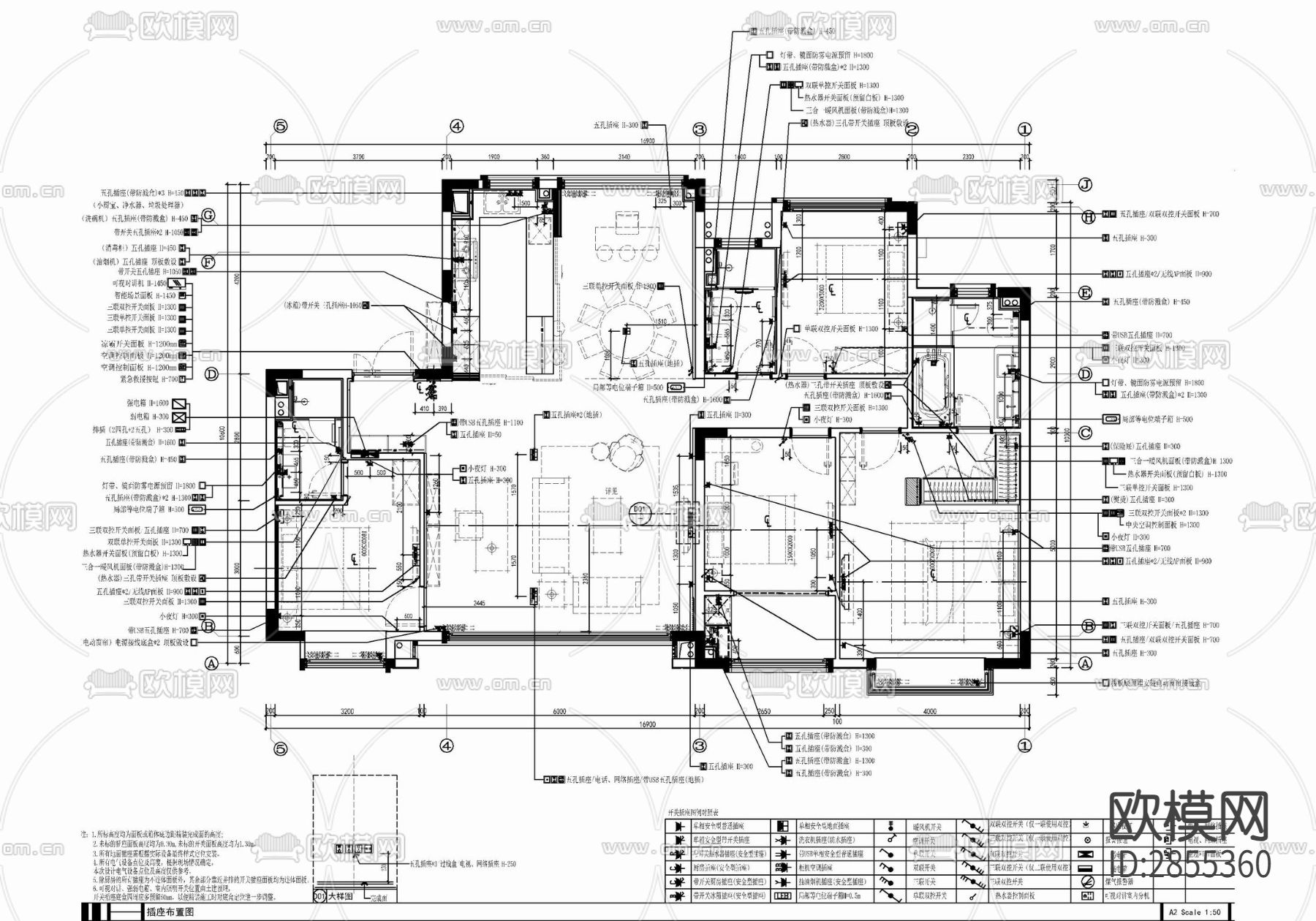 家装cad施工图下载（渲染图4）
