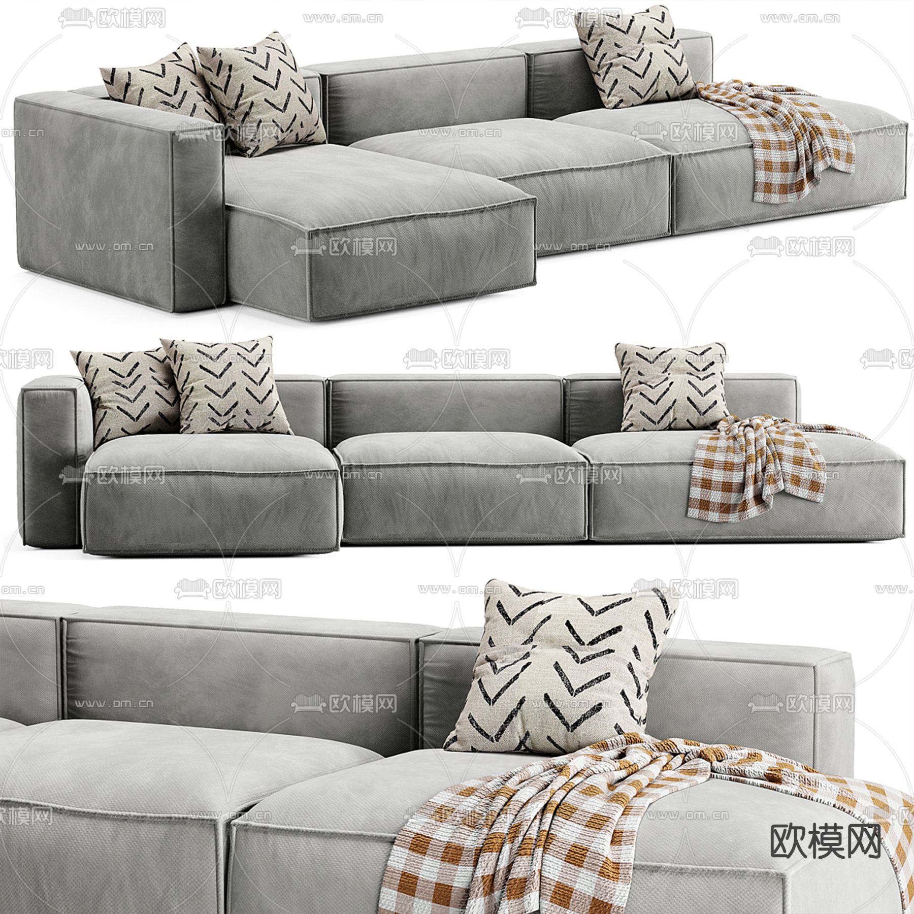 Cosima 多人沙发3d模型下载（渲染图1）