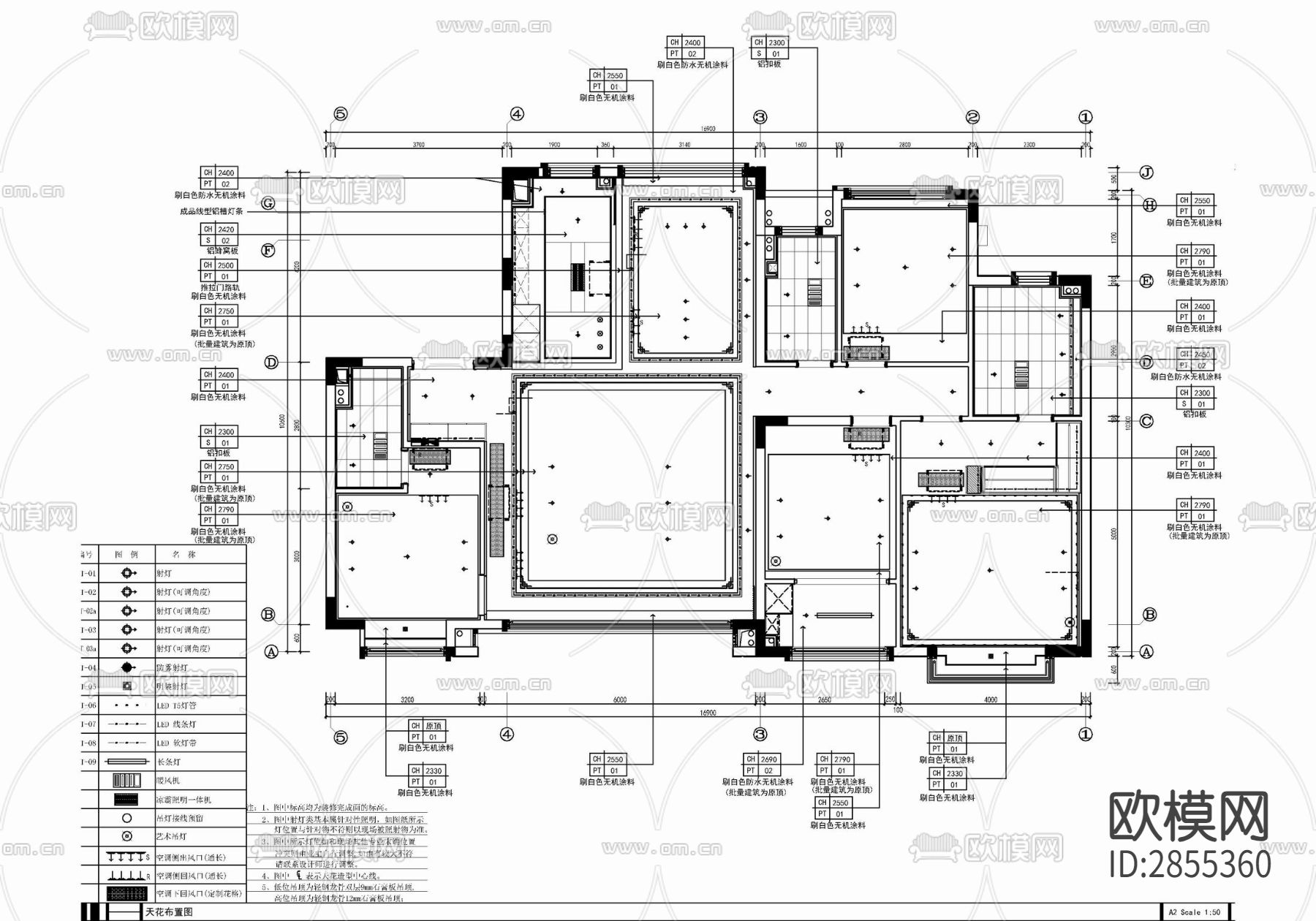 家装cad施工图下载（渲染图3）