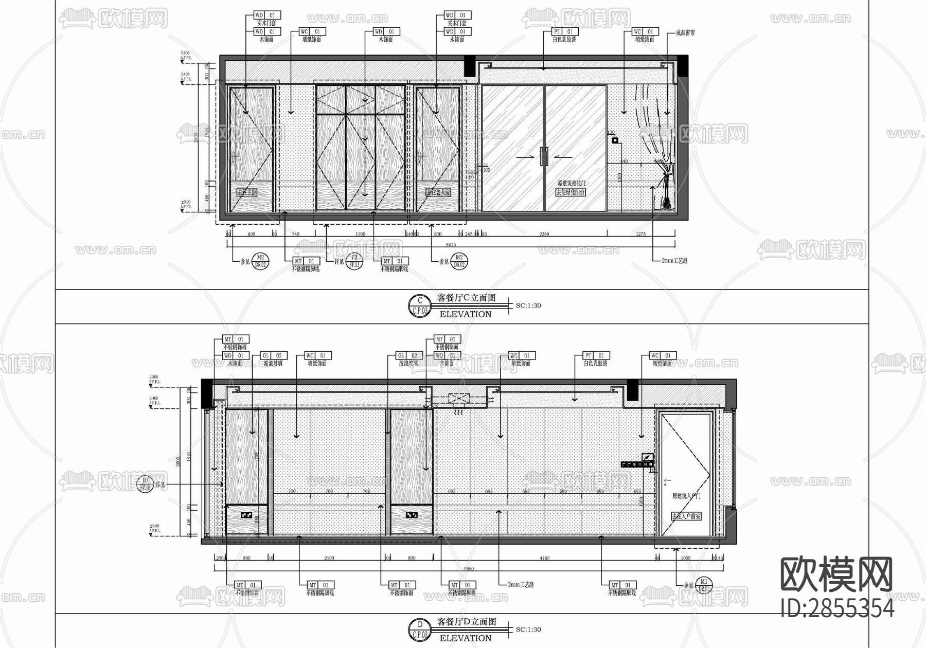 家装平层cad施工图下载（渲染图6）