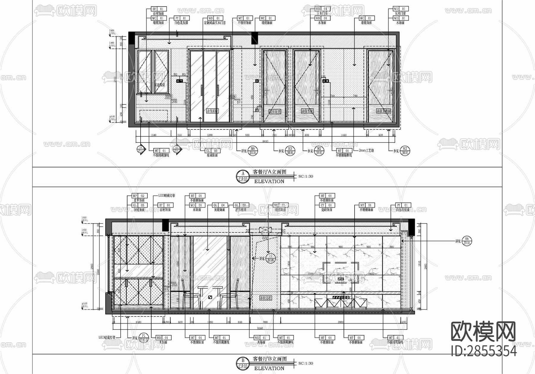 家装平层cad施工图下载（渲染图5）