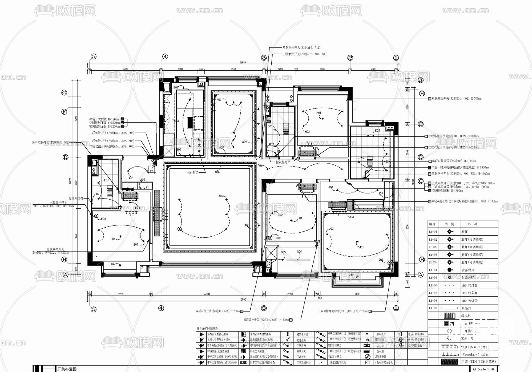 家装cad施工图下载（渲染图6）